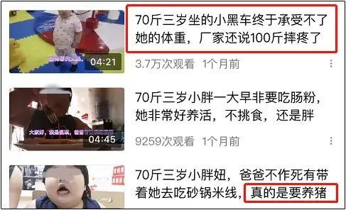 爆料网红是否挣钱了呢视频,揭秘“是否挣钱”背后的真实收入秘密